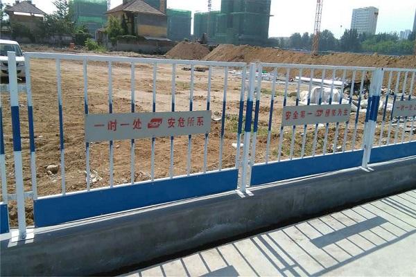 清河门蓝白基坑护栏